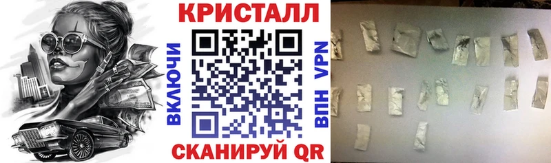 АМФЕТАМИН 98%  Купить закладки  Талица 