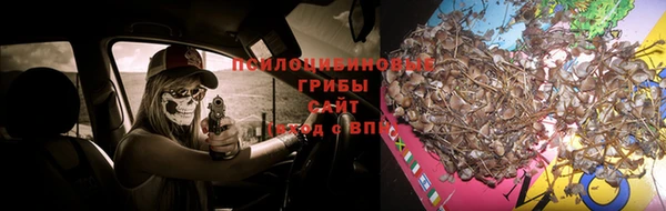 героин Верхний Тагил