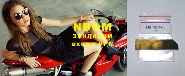 mdpv Верея
