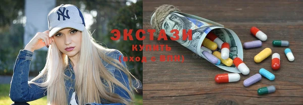 героин Верхний Тагил