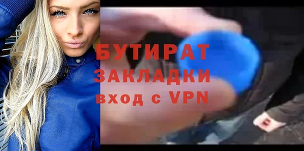 героин Верхний Тагил