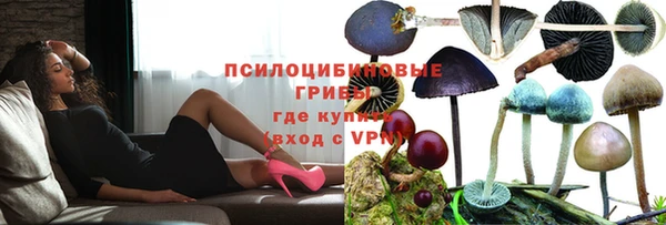 героин Верхний Тагил