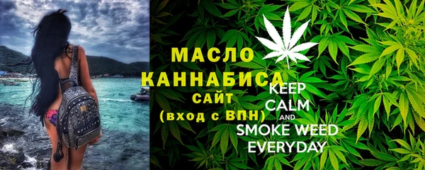 героин Верхний Тагил