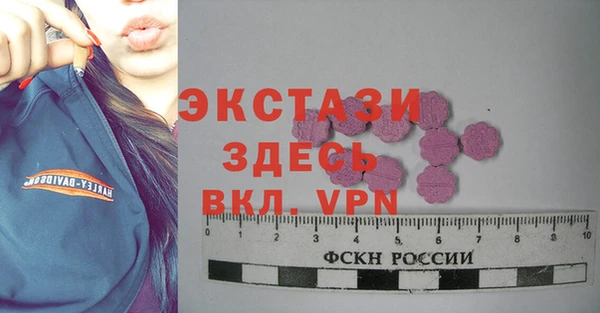 героин Верхний Тагил