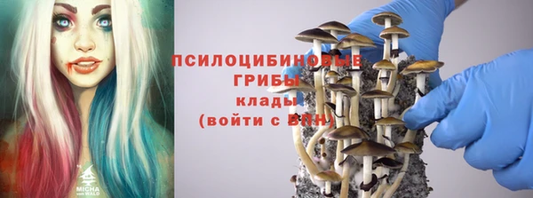 таблы Верхнеуральск