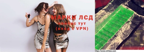 mdpv Верея