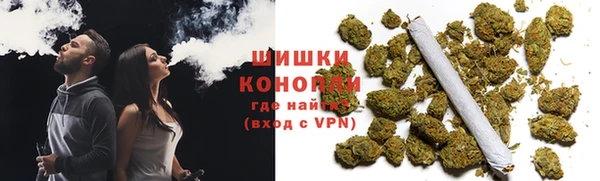 mdpv Верея