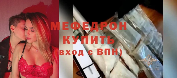 mdpv Верея