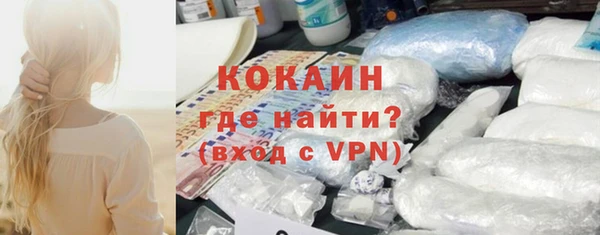 mdpv Верея