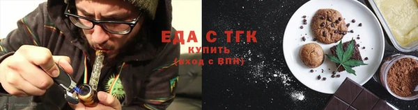героин Верхний Тагил