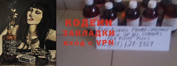 таблы Верхнеуральск