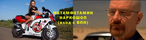 героин Верхний Тагил