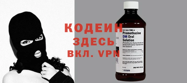 таблы Верхнеуральск