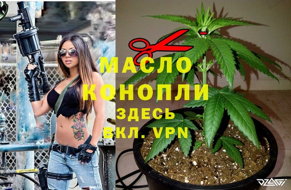 mdpv Верея