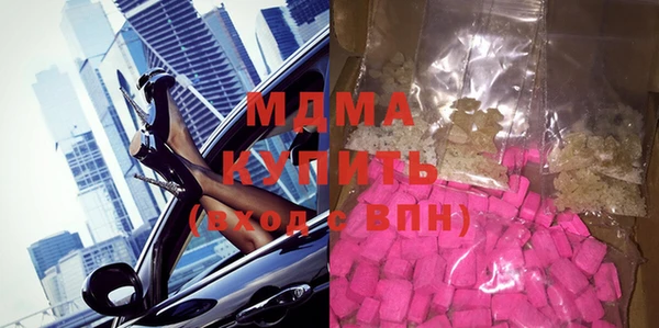 mdpv Верея