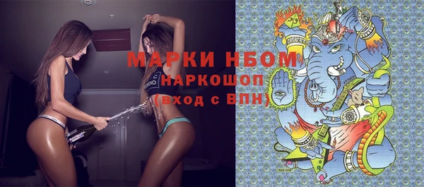 таблы Верхнеуральск