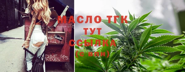 mdpv Верея