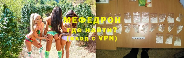 героин Верхний Тагил