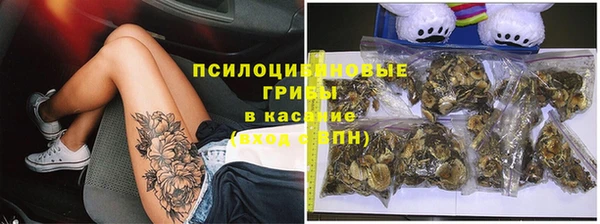 героин Верхний Тагил