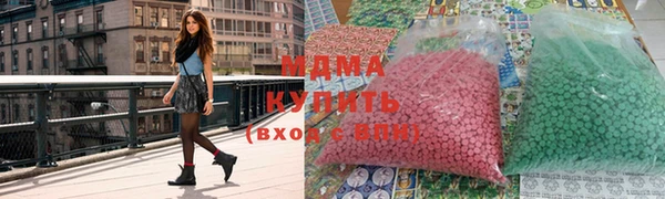 героин Верхний Тагил