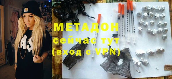 mdpv Верея