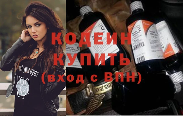 героин Верхний Тагил