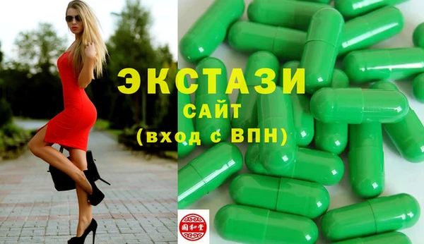таблы Верхнеуральск