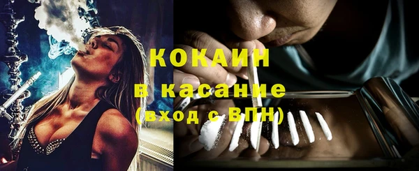 таблы Верхнеуральск