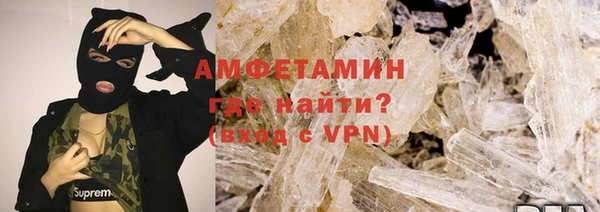 героин Верхний Тагил