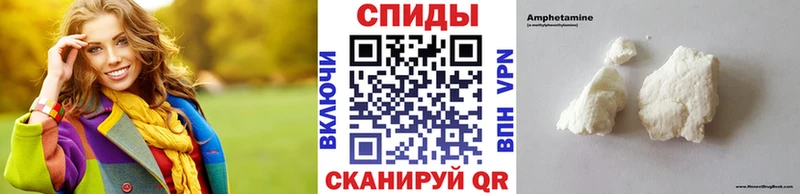 Купить закладки Талица МЕТАМФЕТАМИН винт