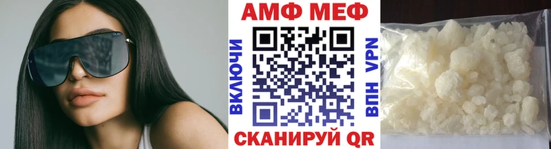 Первитин витя Талица