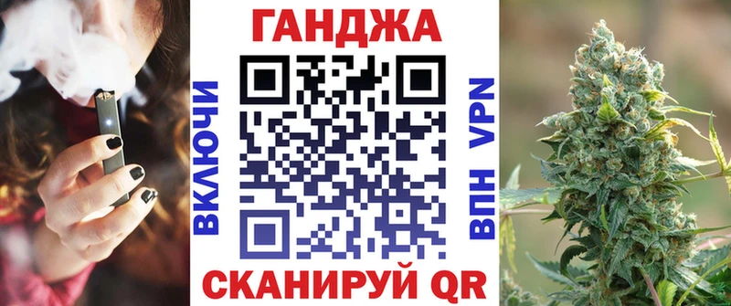 Купить закладки  Талица  МАРИХУАНА SATIVA & INDICA 